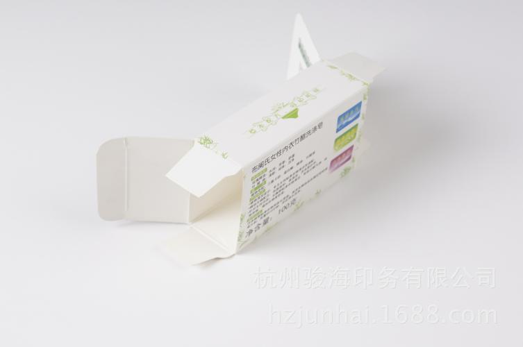 杭州工厂生产加工定制纸盒肥皂日化产品淘宝商品包装礼盒白卡纸盒